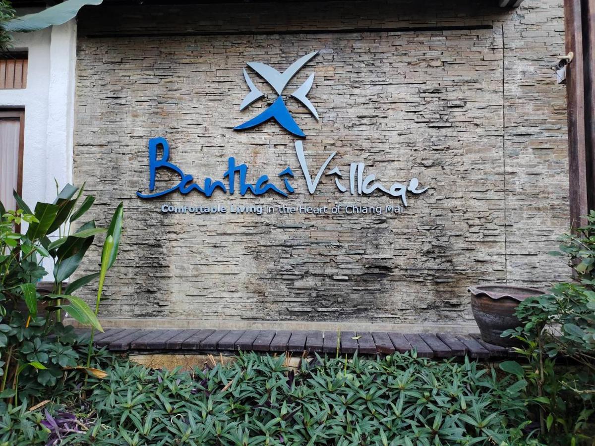 Banthai Village 4* Чиангмай